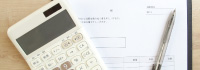 無料診断
