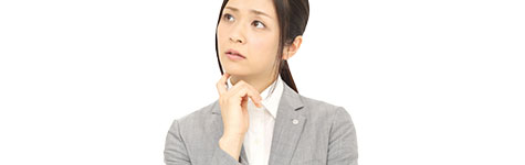 知識がないので教えてほしい