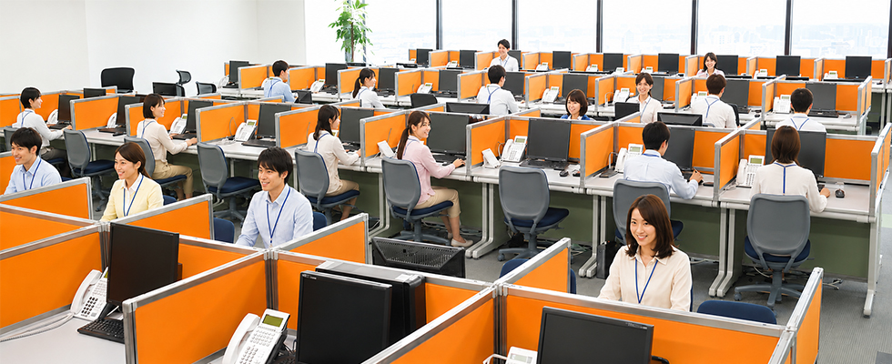 採用情報