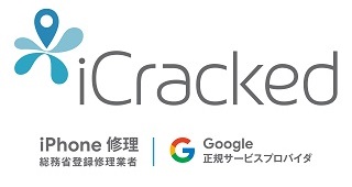 iCracked Store 御茶ノ水
