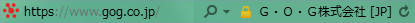 EV SSL