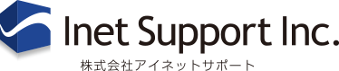 株式会社アイネットサポート