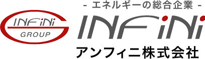 アンフィニ株式会社