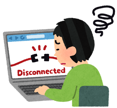 Pc Depot訪問サポートサービス Web予約 ピーシーデポコーポレーション Pc Depot訪問サポートサービス Web予約 ピーシーデポコーポレーション