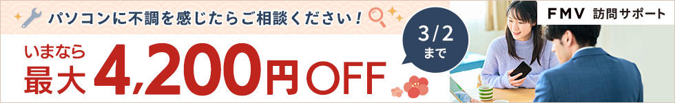 �����L�����y�[��