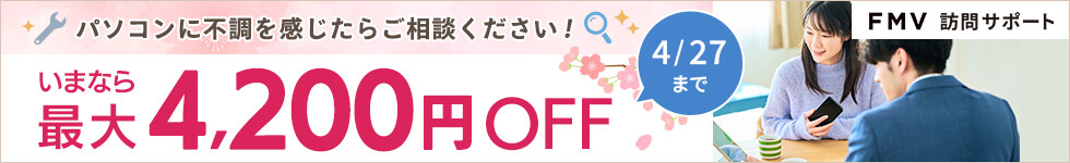 �����L�����y�[��